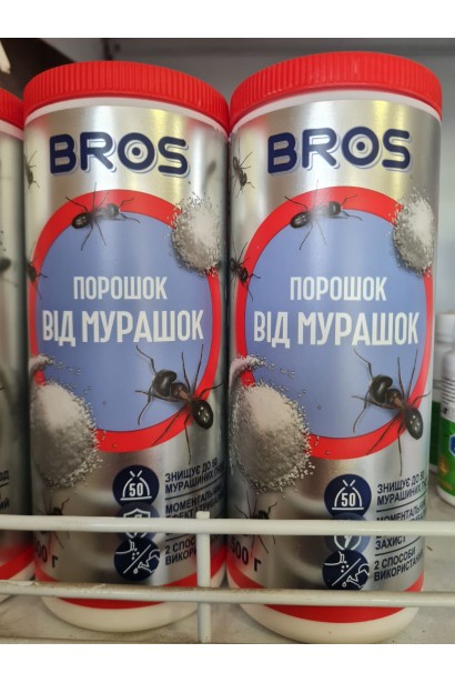 BROS Защитник от муравьев гранулированное средство от насекомых